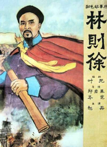 一级伦理电影免费观看