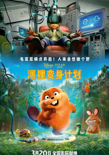 实拍医院妇科检查
